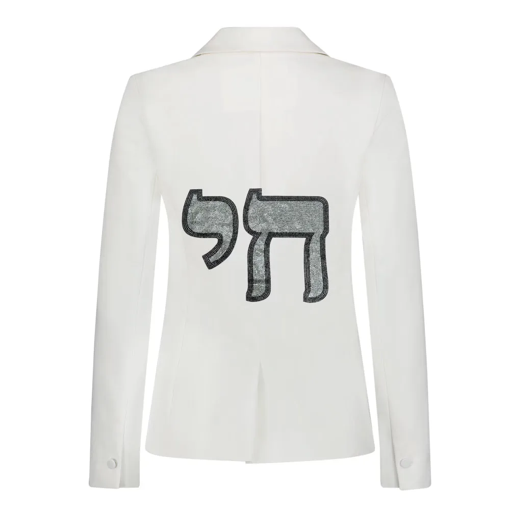 Chai Blazer - White